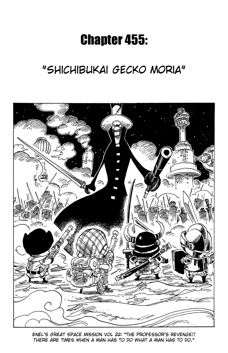 One Piece, Chapter 455 image 01